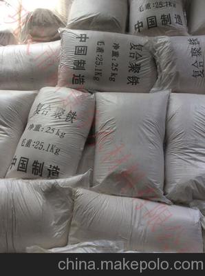 復(fù)合型聚合硫酸鐵固體聚合硫酸鐵注意事項圖片,復(fù)合型聚合硫酸鐵固體聚合硫酸鐵注意事項圖片大全,鄭州市新景凈水劑制作-