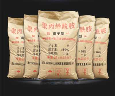 新聞 新疆聚丙烯酰胺哪里有賣(mài)