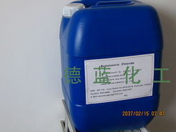 聚合氯化鋁pac絮凝凈水劑生產(chǎn)廠(chǎng)家