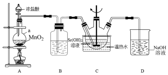 用二氧化氯(ClO2)、鐵酸鈉(Na2FeO4摩爾質(zhì)量為166g·mol-1)等新型凈水劑替代傳統(tǒng)的凈水劑Cl2對(duì)淡水進(jìn)行消毒是城市飲用水處理新技術(shù)。ClO2和